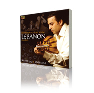 Instrumental Music from Lebanon Andree Hajj & Ensemble