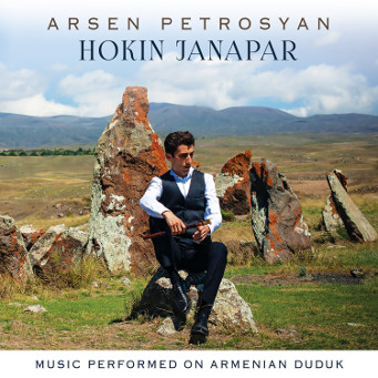 HOKIN JANAPAR – ARSEN PETROSYAN - CD Cover.