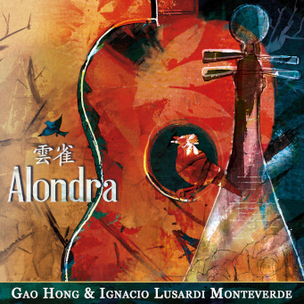 Alondra – Gao Hong & Ignacio Lusardi Monteverde CD Cover.