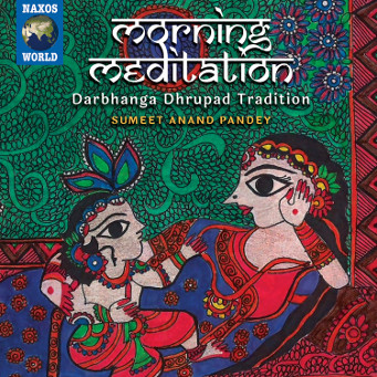 Sumeet Anand Pandey - Morning Meditation - CD Cover.