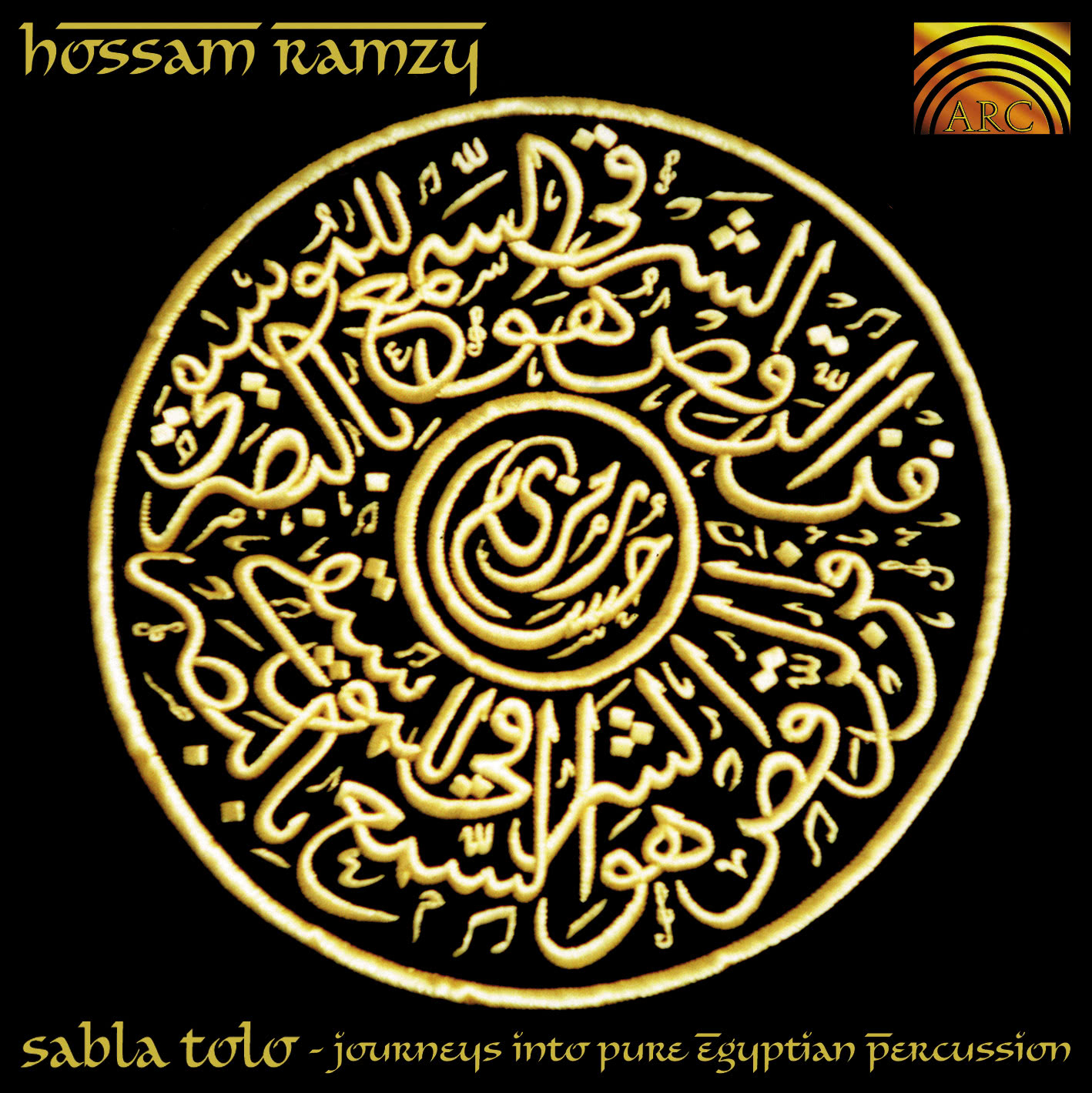 EUCD1581 Sabla Tolo - Journeys into pure Egyptian Percussion