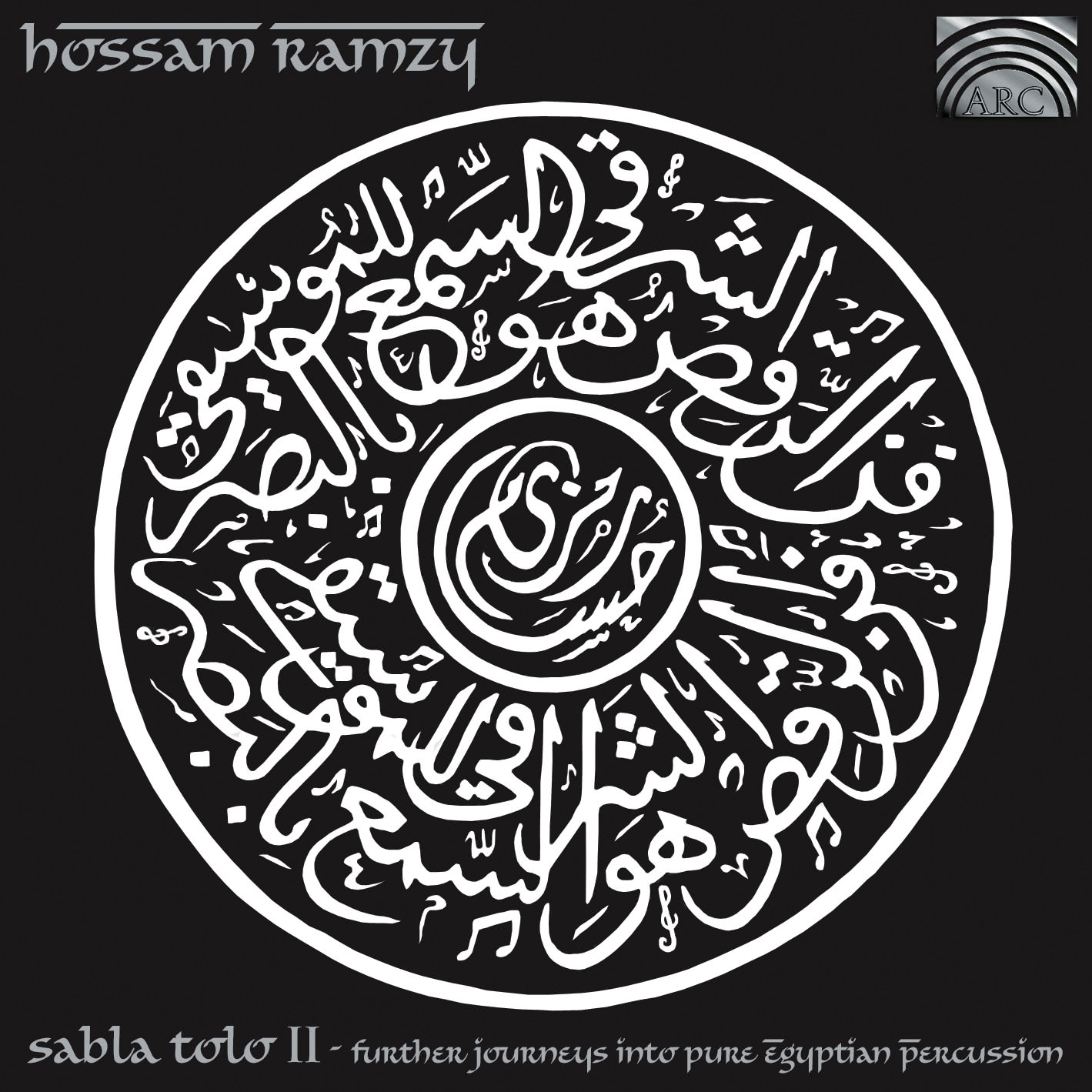 EUCD1806 Sabla Tolo II - Further Journeys into pure Egyptian Percussion