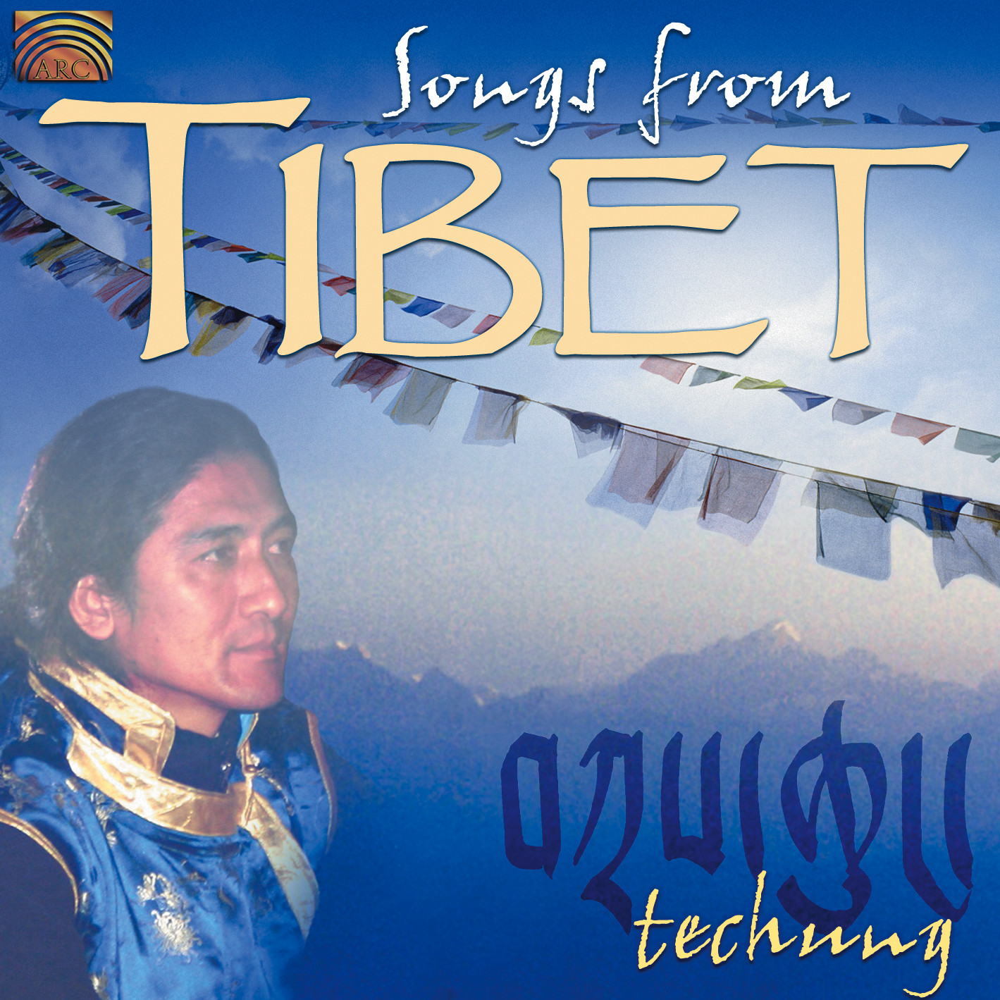 EUCD2014 Songs from Tibet