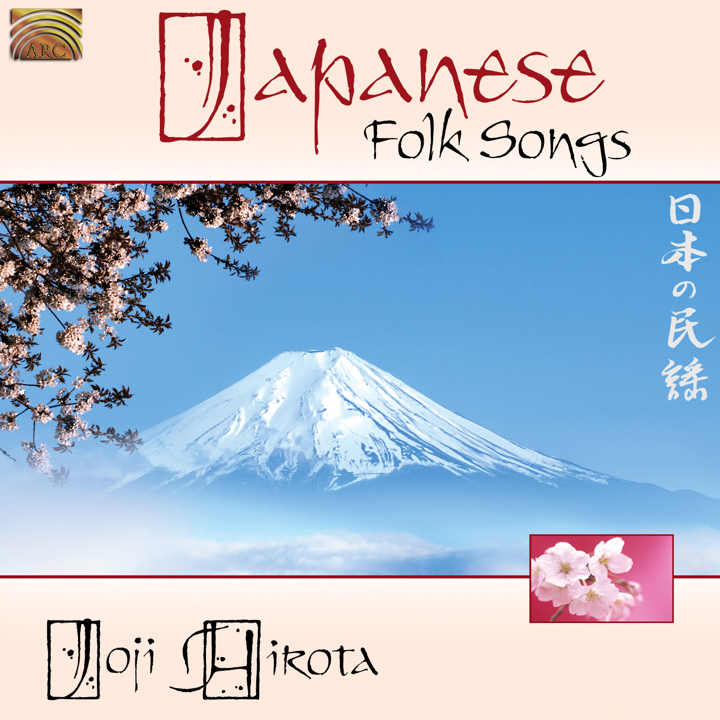 EUCD2103 Japanese Folk Songs