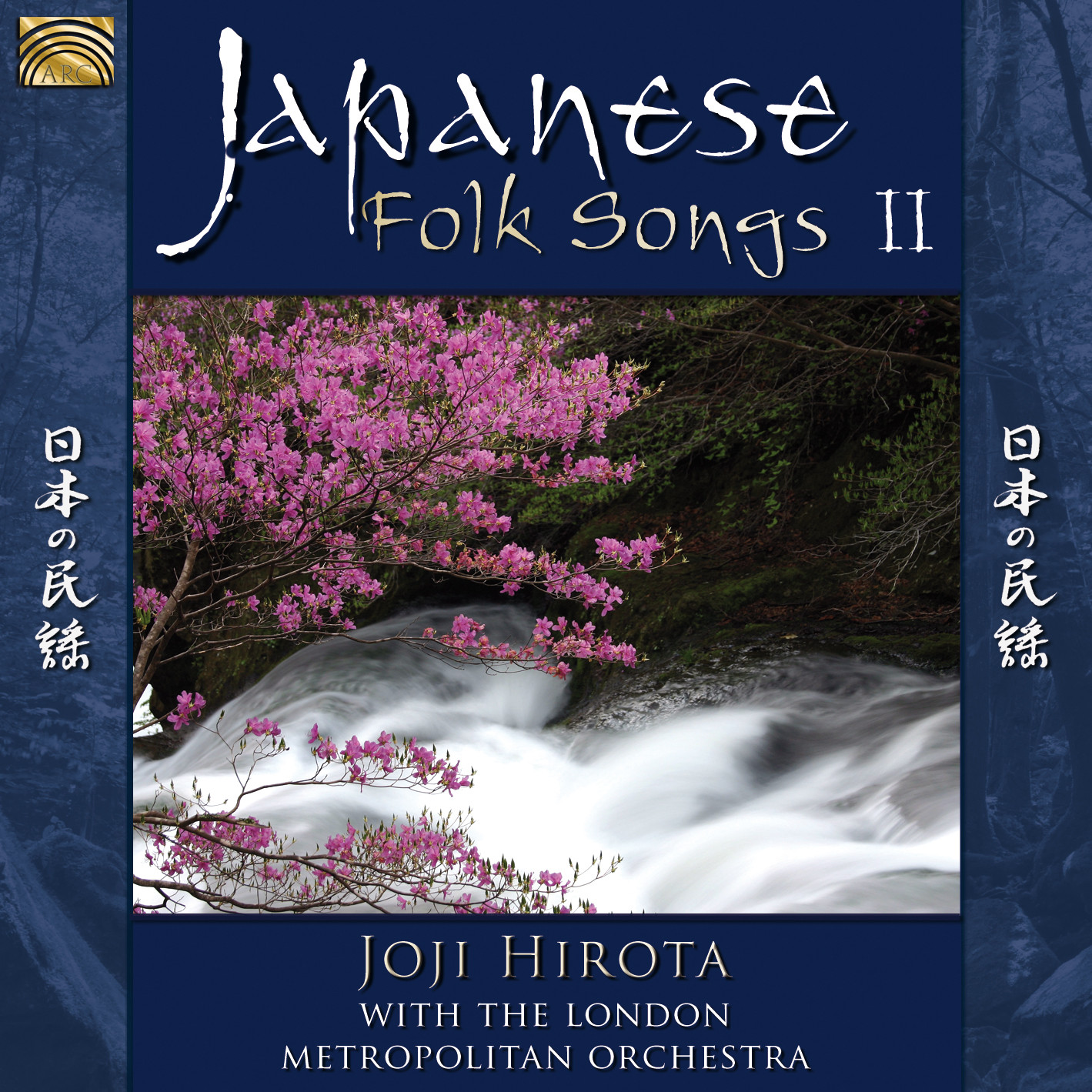 EUCD2454 Japanese Folk Songs II