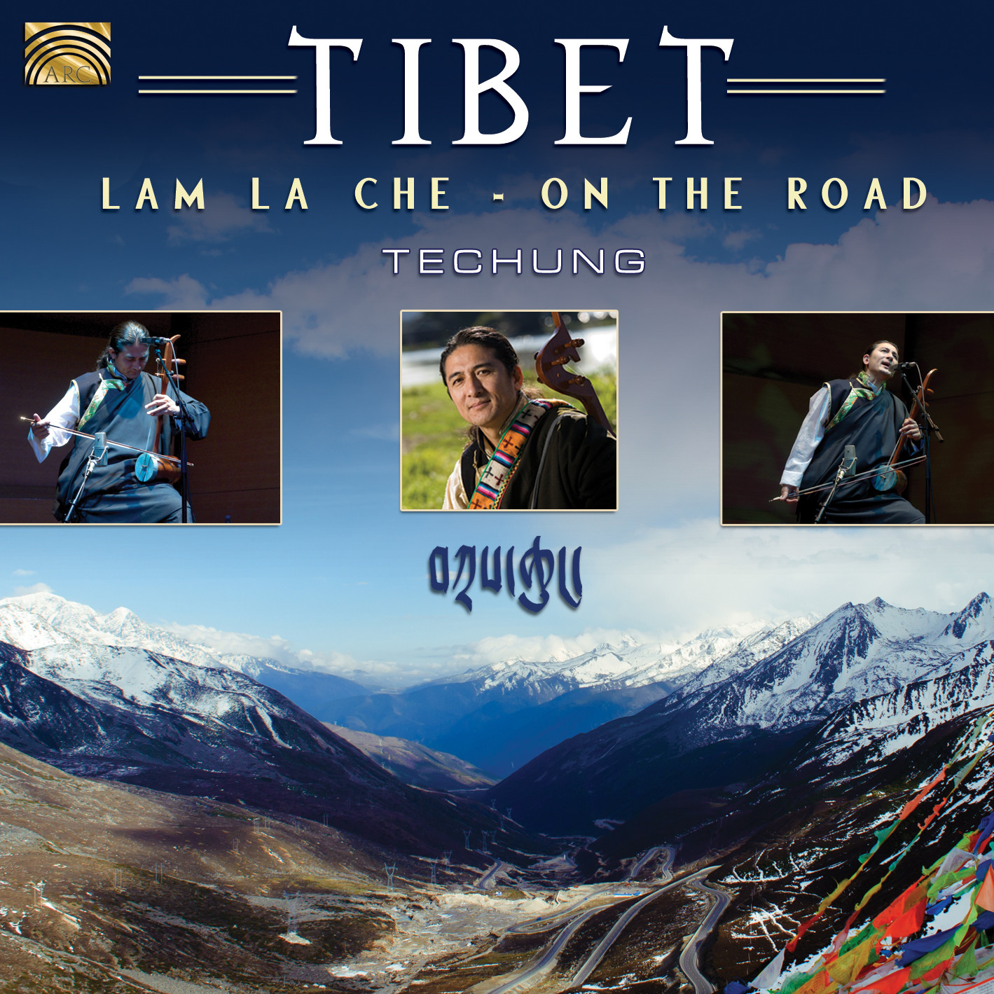 EUCD2462 Tibet - Lam La Che - On the Road