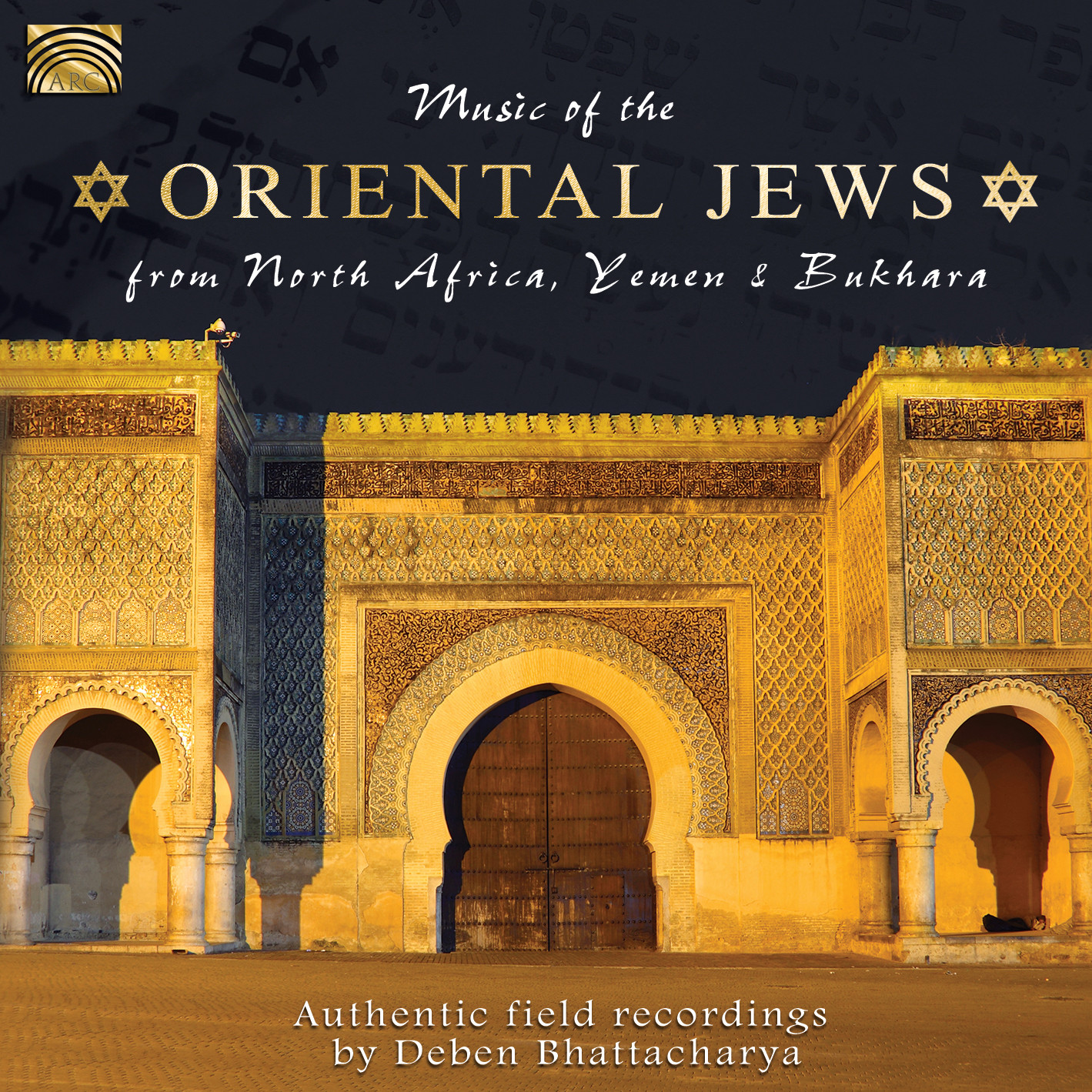 EUCD2513 Music of the Oriental Jews from North Africa, Yemen & Bakhar