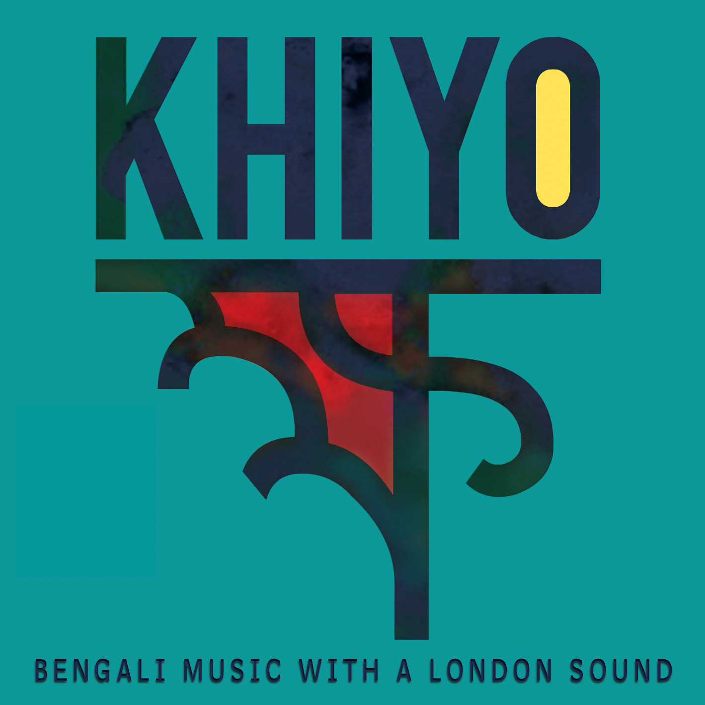 EUCD2581 Khiyo - Bengali music with a London sound