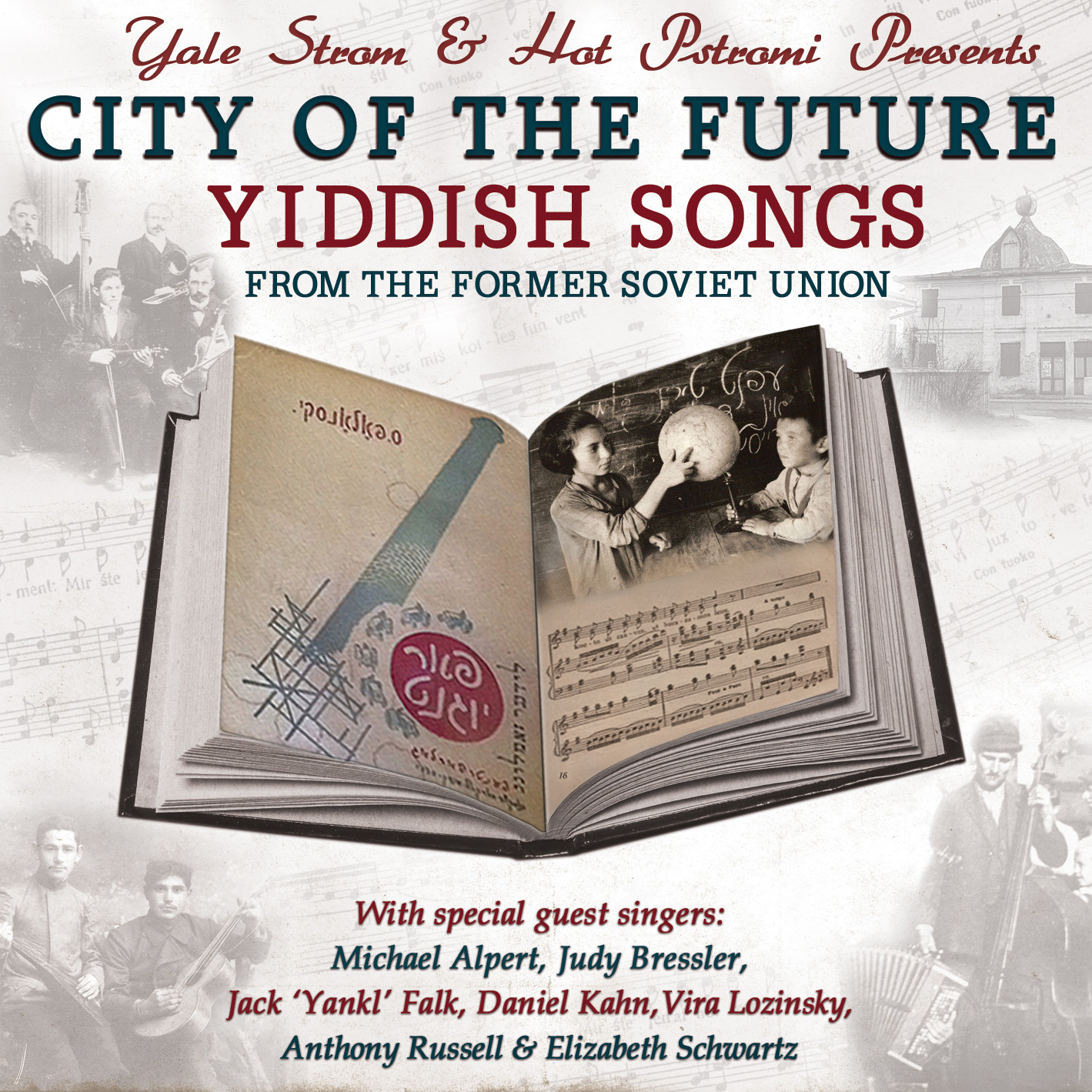 EUCD2617 City of the Future - Yiddish Songs from the Former Soviet Union